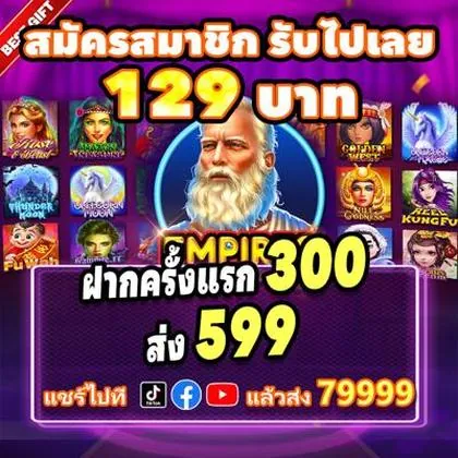 777DY 777DY