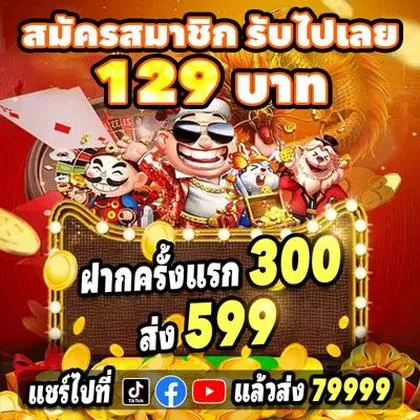 777DY 777DY