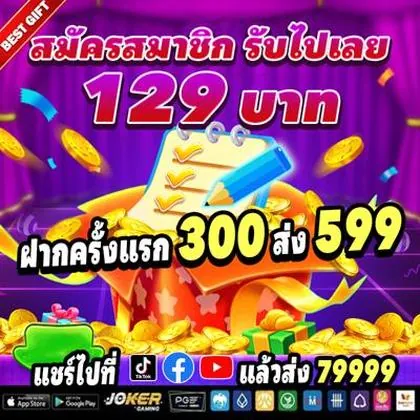 777DY 777DY