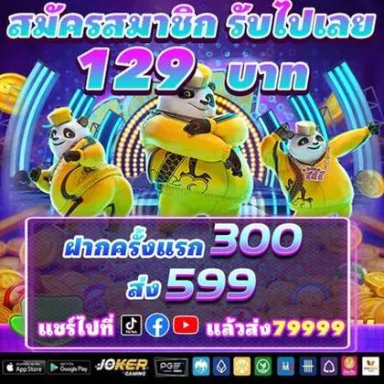 777DY 777DY